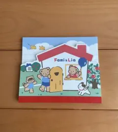 ファミリア Fami & Lia 可愛いおうち メモ帳のサムネイル