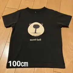 mont-bell クマイラスト Tシャツ 黒