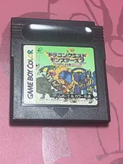 ゲームボーイ　ドラゴンクエストモンスターズ2 マルタのふしぎな鍵 ルカの旅立ち