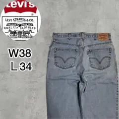 【即発送】Levi’s560 リーバイス デニムパンツ バニー ワイド W38