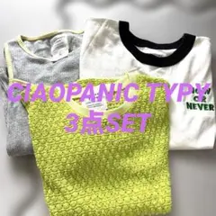 CIAOPCNIC TYPY♡SET