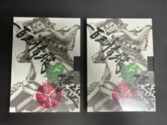 【カード付・未開封】MONSTER 一百三情飛龍侍極　未開封　2セット