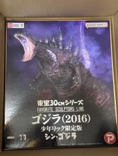 2026年最新】黒龍工房の人気アイテム - メルカリ