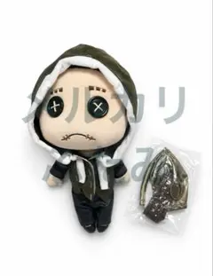 identityV 第五人格 ともぬい 調香師 ウィラ・ナイエル ぬいぐるみ