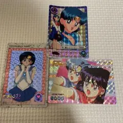 セーラームーン　セーラーマーキュリートレーディングカード　3枚セット
