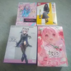 最新プライズ 美少女フィギュアまとめ売り【4点】