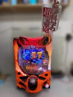 Pとある科学の超電磁砲2JMB　動作確認済み　家庭用電源OK　カサヤラ様専用のサムネイル