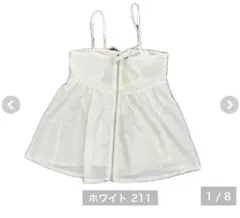 Item thumbnail for item 996212cb-5fef-4b8c-8438-6a1072eb61cb