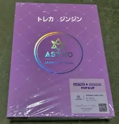 2026年最新】astro トレカケース fcの人気アイテム - メルカリ