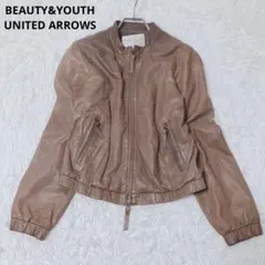 ユナイテッドアローズ　BY　レザージャケット　ラムレザー　シングル　茶　Sサイズ