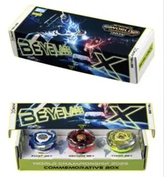 2026年最新】希少ベイブレードの人気アイテム - メルカリ