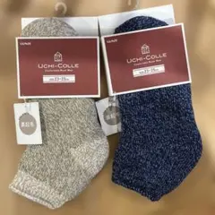 Item thumbnail for item d3cf9854-0f4b-462d-9d58-50cb7a530652