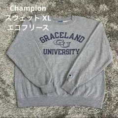 カレッジ チャンピオン