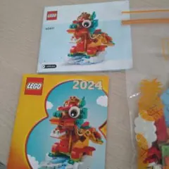 Item thumbnail for item 9a813f7a-8ed4-48aa-8398-3d39b7d1fafd