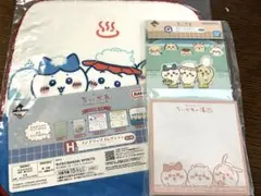 ちいかわ　一番くじ　Ｈ賞G賞