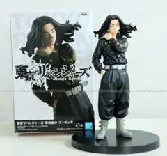 2026年最新】場地圭介フィギュアの人気アイテム - メルカリ