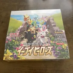 ポケモンカードゲーム イーブイヒーローズ BOX シュリンク付き