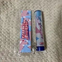 ジャニーズJr. サマステ ペンライトトップ