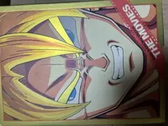 2026年最新】ドラゴンボール 劇場版 DVD boxの人気アイテム - メルカリ