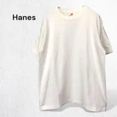 ヘインズ Hanes BEEFY-T Tシャツ カットソー 無地 ヘビーウェイト