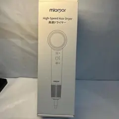 ドライヤー⭐️高濃度マイナスイオン⭐️速乾⭐️静電気抑制⭐️ヘアドライヤー