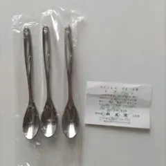 Item thumbnail for item e86a5897-136d-41fc-be43-6493cf443bdd