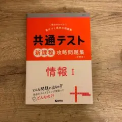 Item thumbnail for item 28dde263-f28a-42f4-9c5f-db2bc04a74a5