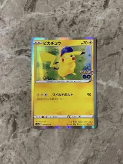 ピカチュウ R S10b Pokémon GO 028/071 - メルカリ