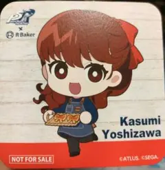 2025年最新】ペルソナ5 ザ・ロイヤル 芳澤かすみの人気アイテム - メルカリ