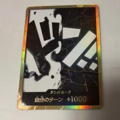 Item thumbnail for item d8892698-20f7-4b2e-8473-1d025909a6d0