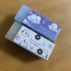 Item thumbnail for item 4c22a635-8835-4a80-8886-4805f4347c28