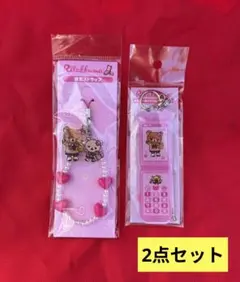 Item thumbnail for item 6c2b3930-67fe-4892-b16d-cb0560122360