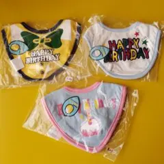 激安♪新品 イエローフェイス リバーシブルミニスタイ3枚セット