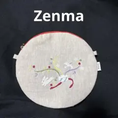 Item thumbnail for item 36c824b8-96a2-46dc-ae4f-f9077d67ee28