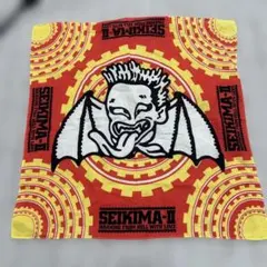 Item thumbnail for item 44edde1a-efd6-4c3d-9a89-06cf8c664cc9