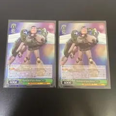 ヴァイス ミラーウォリアーズ バズ RR 2枚セット