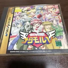 Item thumbnail for item e2e2a540-ac58-491d-9df2-12c24061ca6c