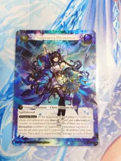 その他 Grand Archive Triskit,Guidance Angel CSR Triskit, Guidance Angel CSR グランドアーカイブ - メルカリ
