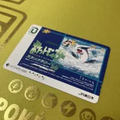 2026年最新】スタンプラリー ルギアの人気アイテム - メルカリ