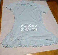 Item thumbnail for item d230231c-f5e6-497a-a241-eedffdfe67df