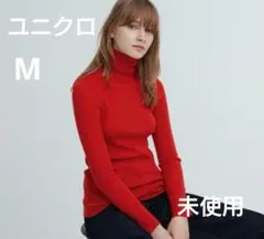ユニクロ　メリノリブタートルネックセーター　M　赤　レッド