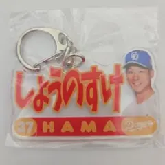 キムゴン様 リクエスト 3点 まとめ商品