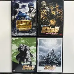 2026年最新】北斗の拳DVD全巻セットの人気アイテム - メルカリ