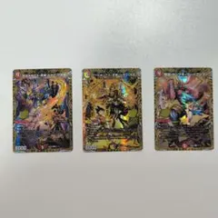 ドキドキつよいデッキ 火光サムライ シークレット3枚セット - メルカリ