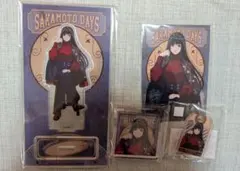 サカモトデイズ　大佛　まるくじ　アクリルスタンド　キーホルダー　　セット