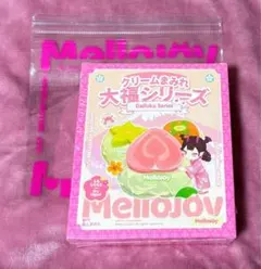 Item thumbnail for item f2f43bfc-78f9-488f-81a3-f79dea01b7d5