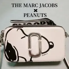 2025年最新】marc jacobs snoopyの人気アイテム - メルカリ