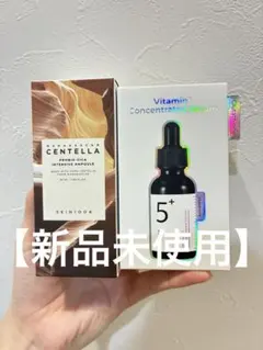 韓国コスメ2点セット！SKIN1004 プロバイオシカ ＆ナンバーズイン 5番