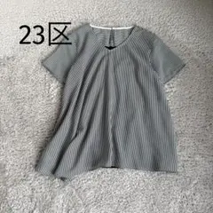 23区 ストライプアシンメトリーブラウス　38のサムネイル