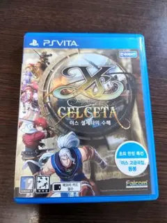 2026年最新】ps vita tv 海外版の人気アイテム - メルカリ
